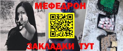 дистиллят марихуана Тверь