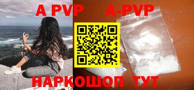 меф VHQ Тара