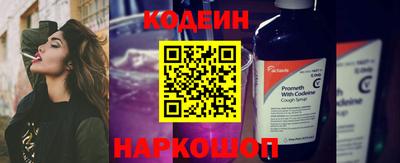 меф VHQ Тара