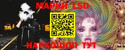 дистиллят марихуана Тверь