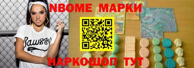 дистиллят марихуана Тверь