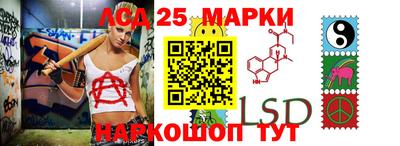 мяу мяу кристалл Татарск