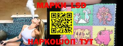 мяу мяу кристалл Татарск
