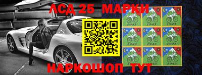 меф VHQ Тара