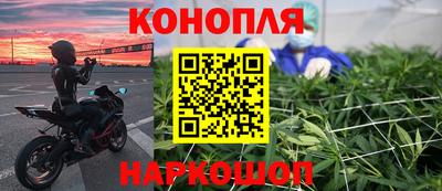 дистиллят марихуана Тверь