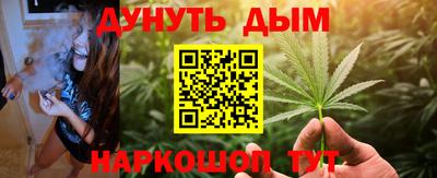 меф VHQ Тара