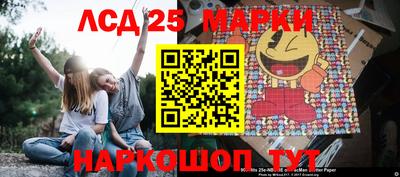 дистиллят марихуана Тверь