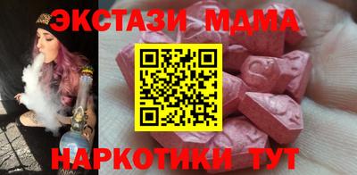дистиллят марихуана Тверь