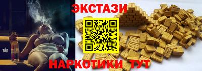 дистиллят марихуана Тверь