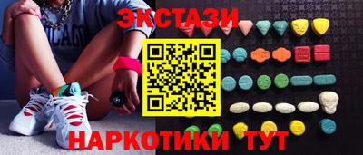 дистиллят марихуана Тверь