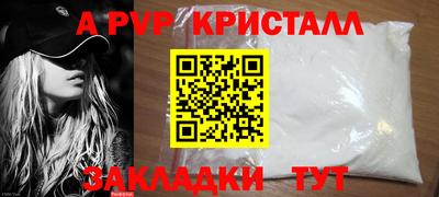дистиллят марихуана Тверь