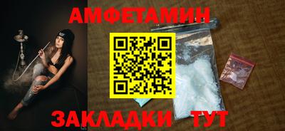 меф VHQ Тара