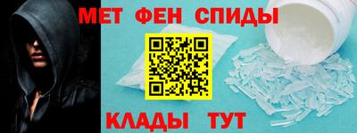дистиллят марихуана Тверь