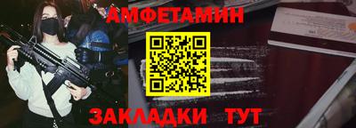 меф VHQ Тара