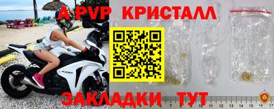 дистиллят марихуана Тверь