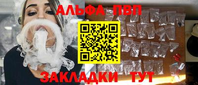 меф VHQ Тара