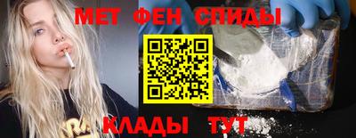 дистиллят марихуана Тверь