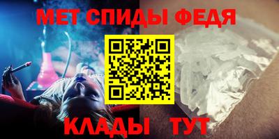 меф VHQ Тара