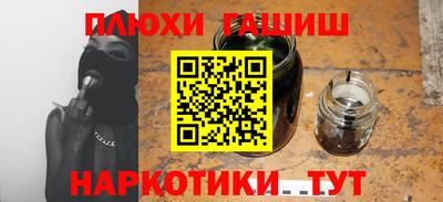 меф VHQ Тара