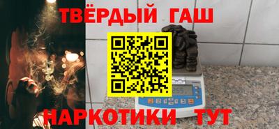 меф VHQ Тара